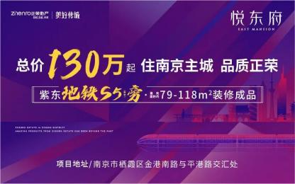 后浪威力有多强大,后浪板块