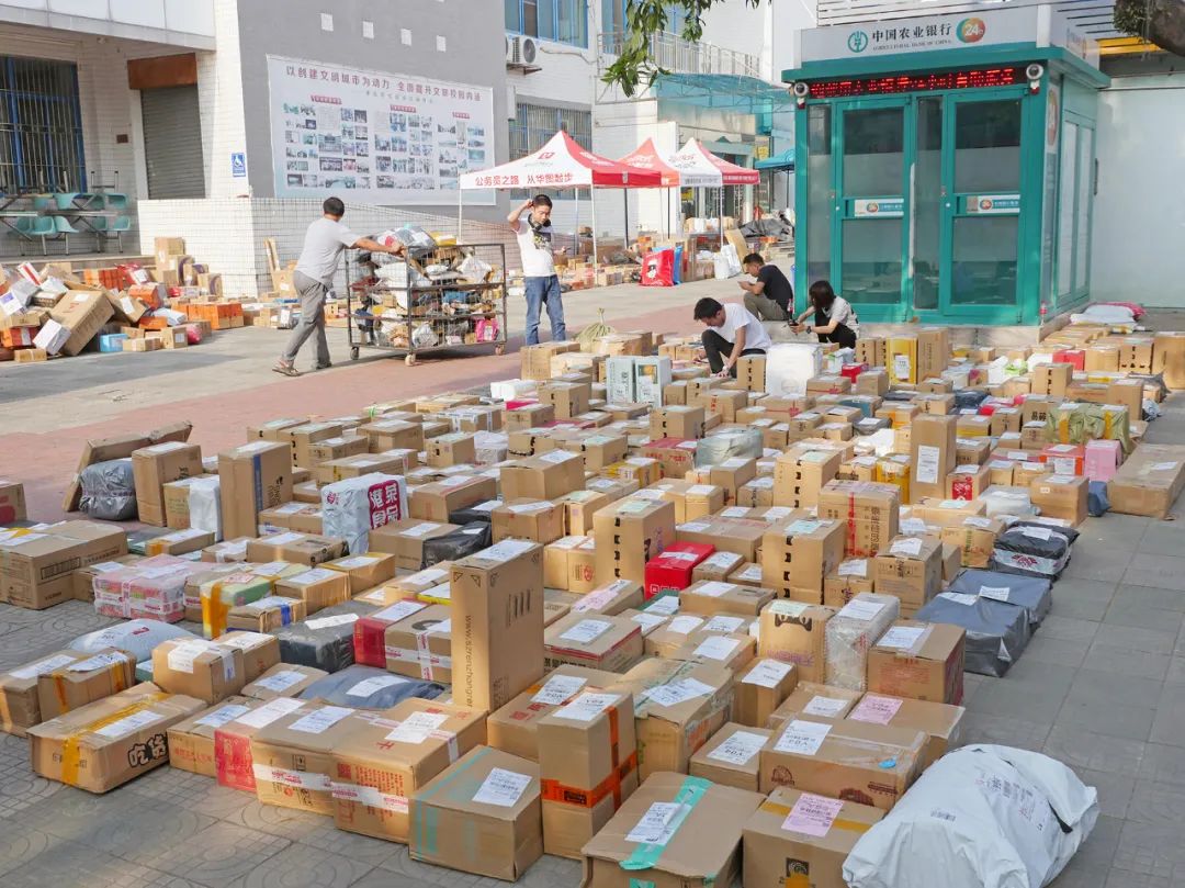 一年上亿件快递涌入肇庆！你的快递包装是怎么处理的？