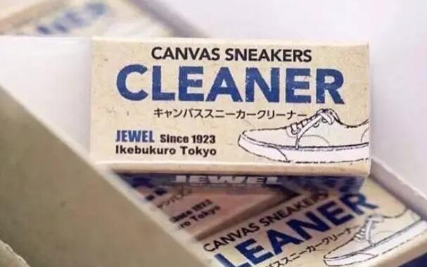 嗜鞋如命的人把鞋穿坏了怎么办？学她拆了重组！我还能再穿30年