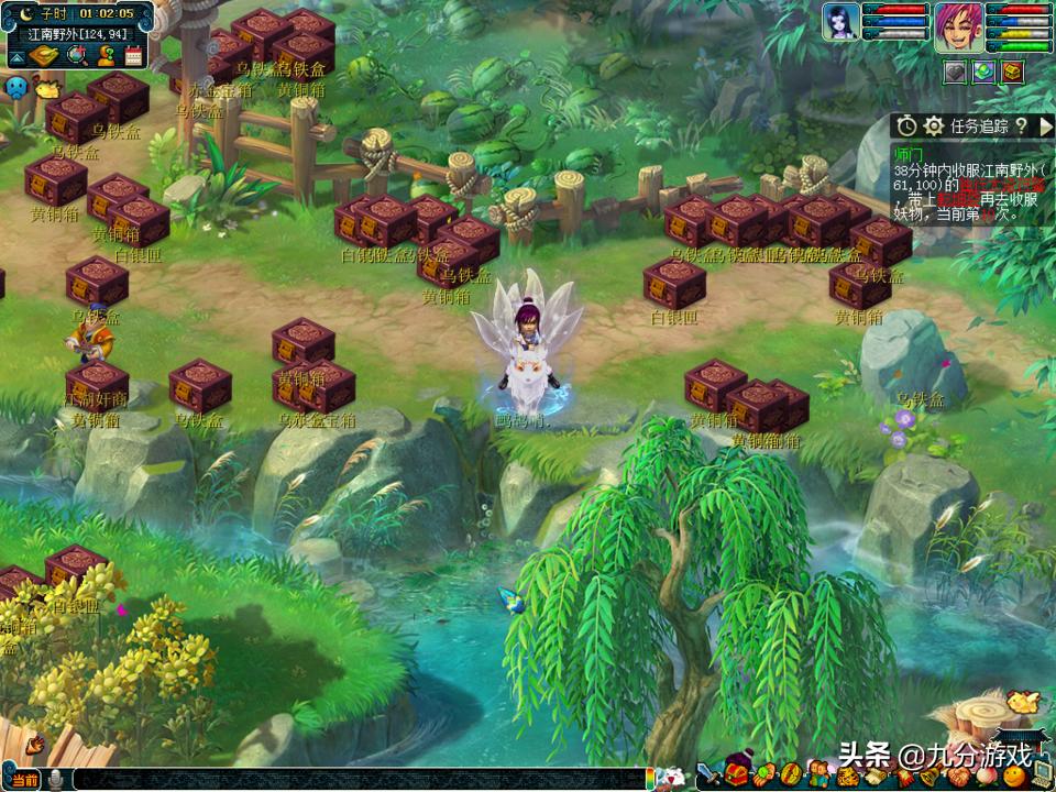 梦幻西游千亿号领兽决,梦幻西游千亿号狂降5w