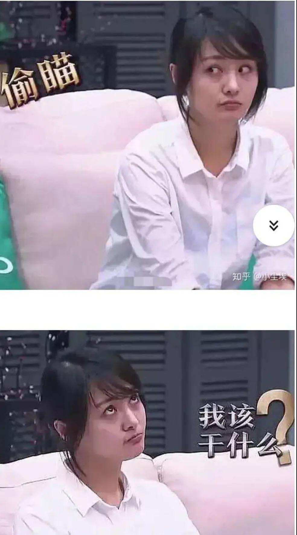 郑爽15年后发生了什么？黑眼圈、暴瘦、畏光、精神失控，就像吸毒