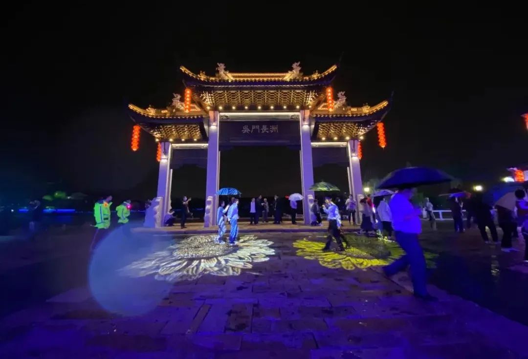 华高关注丨夜相城，嗨起来