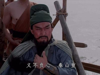 老三国诸葛亮鲁肃,三国演义苦肉计诸葛亮鲁肃