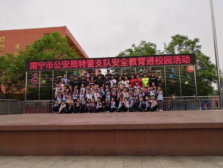 继往开来，绚丽“出彩”一一八桂绿城小学2018年工作汇报