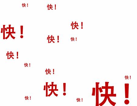 七彩丹霞和冰沟丹霞一日游,冰沟丹霞玩需要几个小时