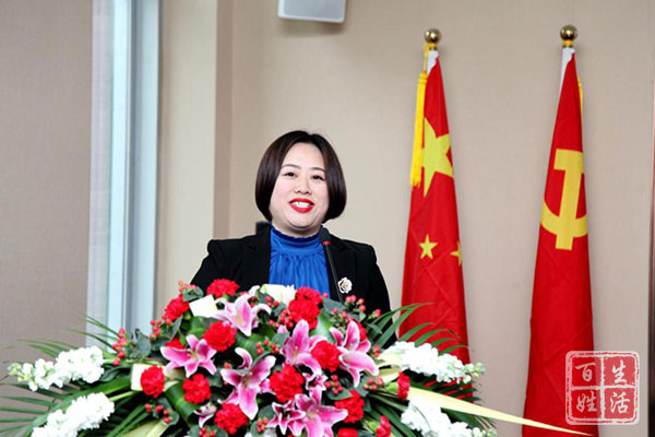 军科生命科技,军科干细胞成都