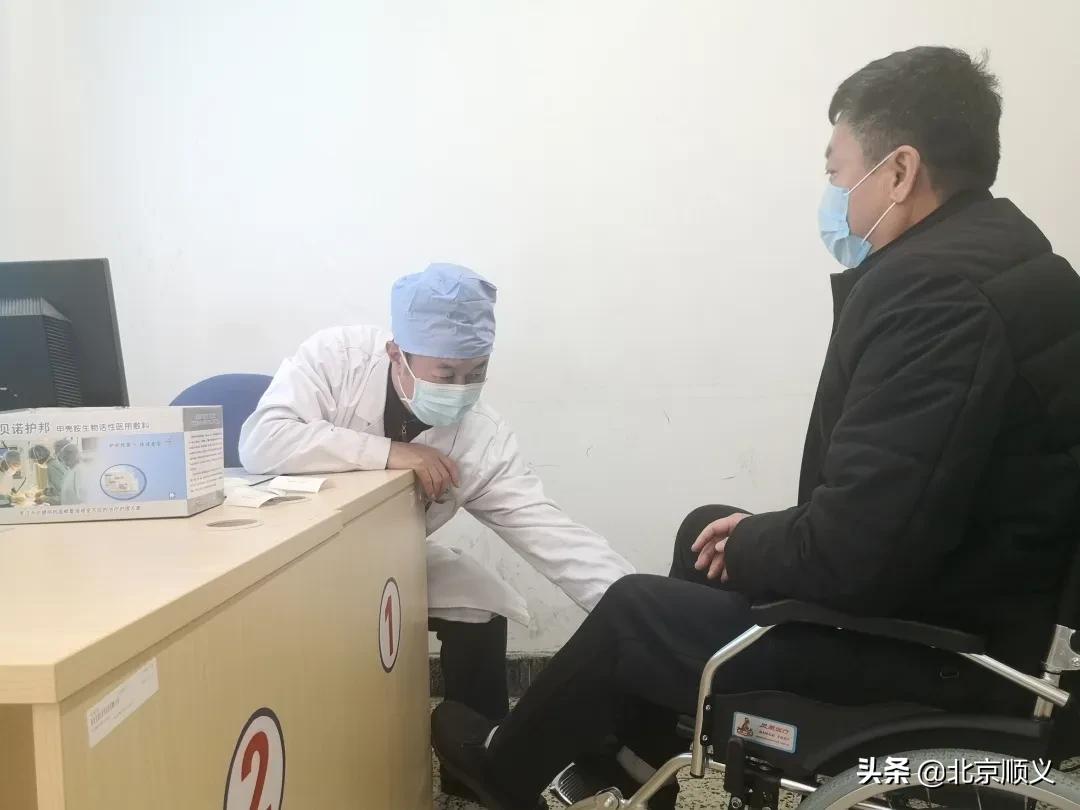 北京中医医院顺义医院就诊须知,北京中医医院顺义医院电话