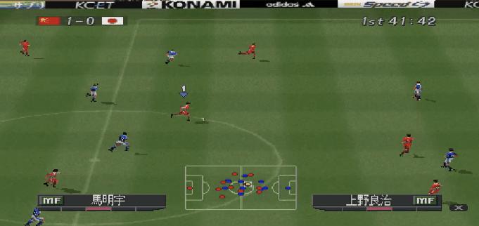 实况足球2010范志毅,范志毅实况足球