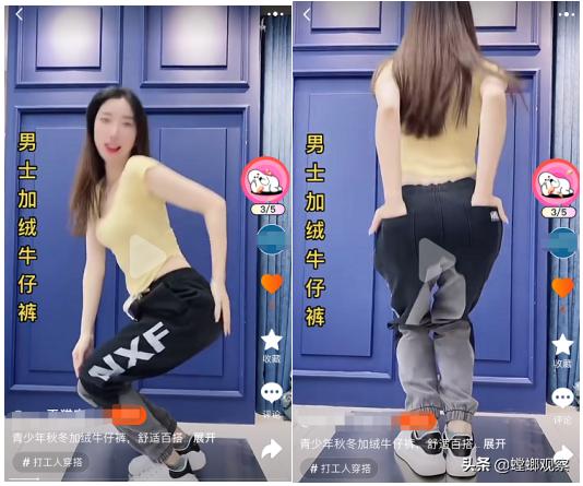 海澜之家九牧王对比,海澜之家九牧王