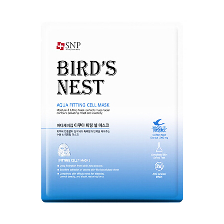 口碑最好的补水面膜排行榜前十名,口碑最好十大补水面膜推荐