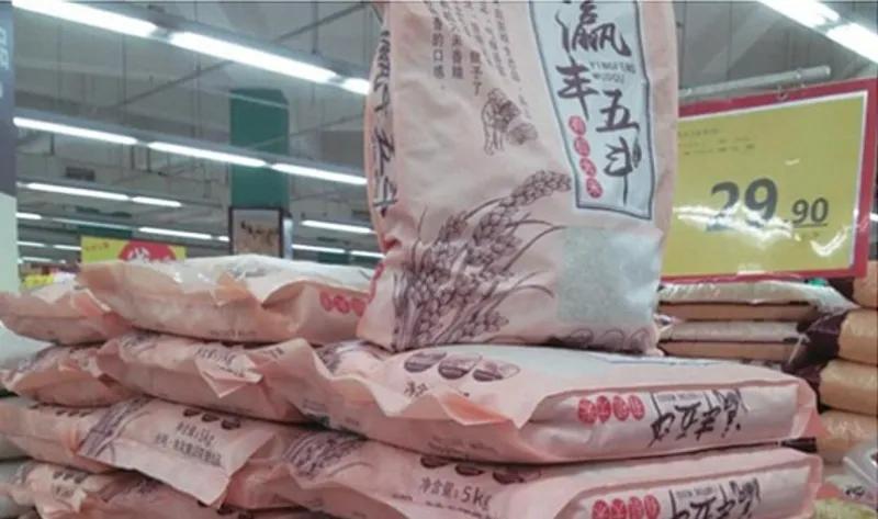 中国农垦上海,中国农垦集团总公司排名