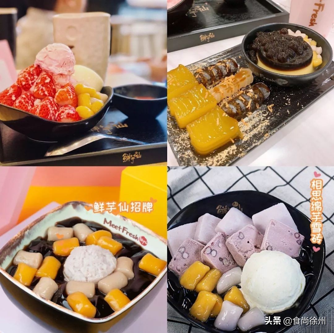 最新最全！徐州63处生日福利！星巴克、宜家、喜茶…拿走不谢