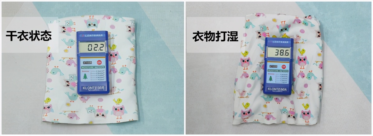 舒适保暖告别寒冷,艾美特air3烘干机