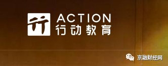 行动教育IPO带硬伤多起股权转让案有猫腻