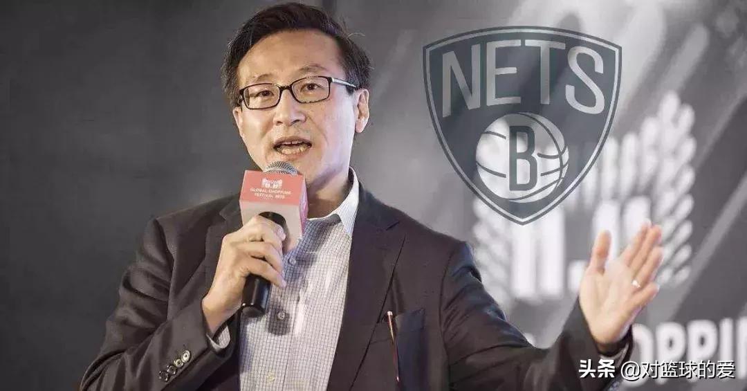 收购篮网股份,收购篮网谁赢了