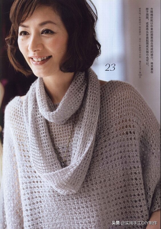 钩织圆形加针规律教程,钩编加针
