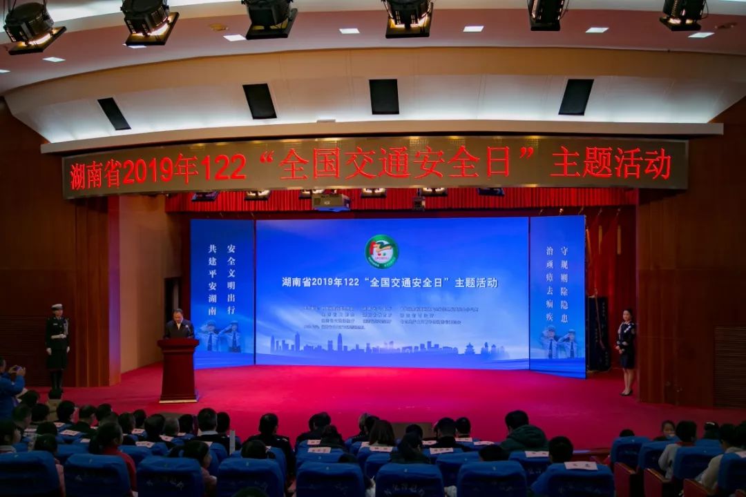 看过来！湘潭这几家驾校在全省文明交通进驾校“五个一”优秀及标兵驾校评选活动中脱颖而出！