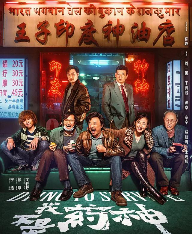 黄政民最催人泪下的电影,催人泪下电影片段