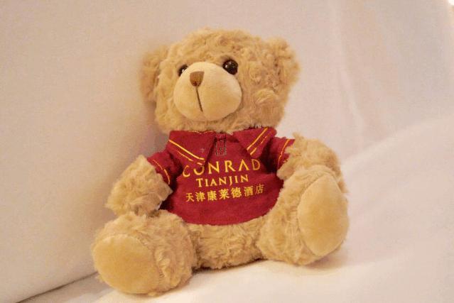 天津鲁能城康莱德酒店,亚太区首家康莱德酒店