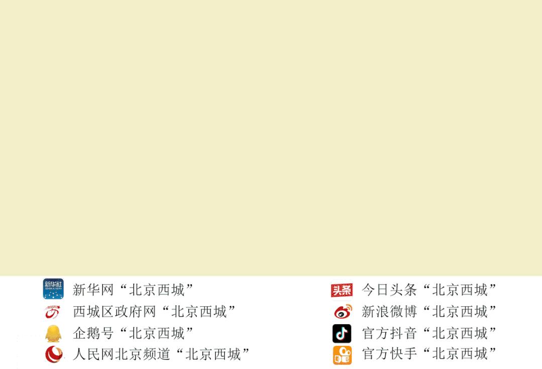 开展医疗延时服务的对策,医联体提升基层诊疗能力