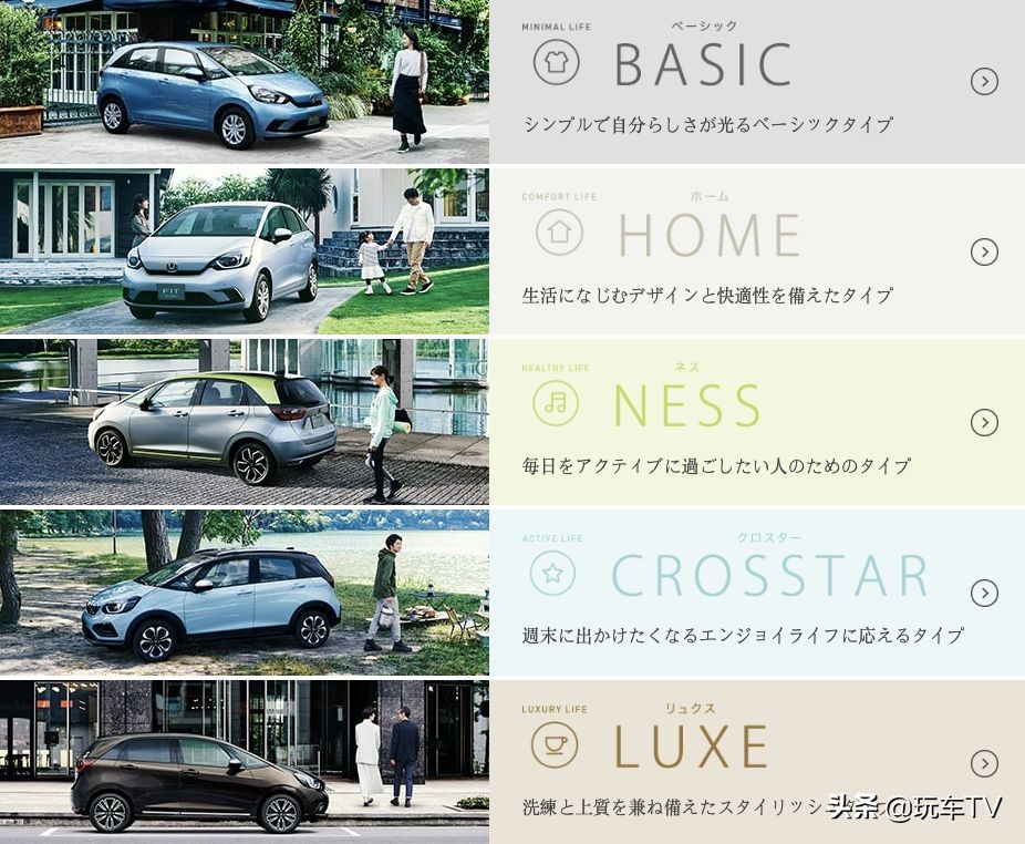 颜值动力配置样样不缺,颜值动力都在线的车型