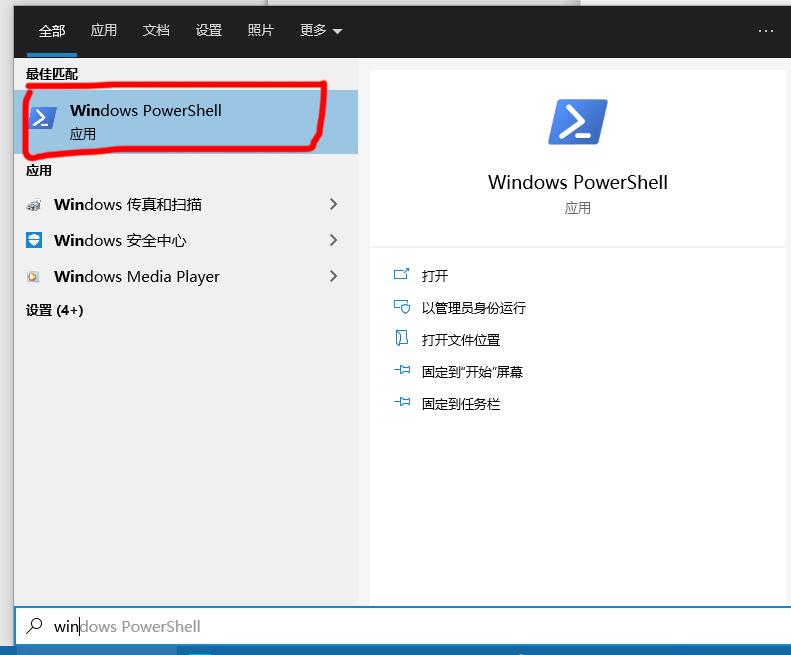 win10系统excel卡顿严重解决方法,win10系统突然很卡重启后就好了
