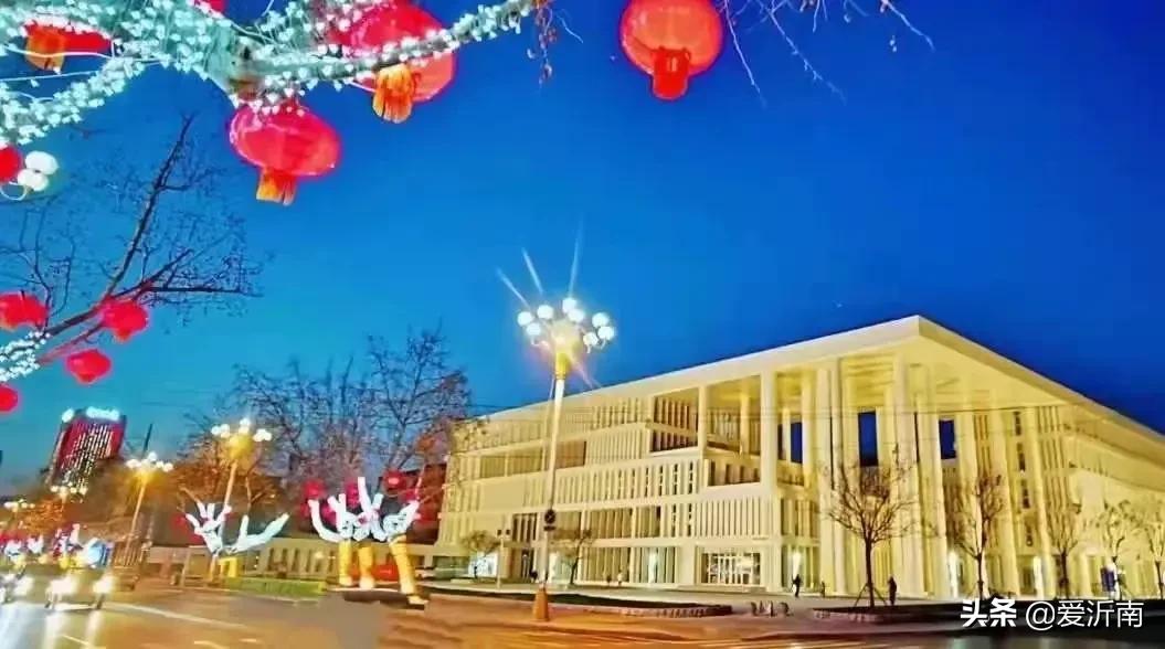 打卡新地标——沂南县图书馆新馆