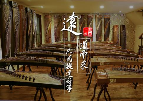 敦煌牌古筝官网旗舰店,敦煌古筝哪个性价比高