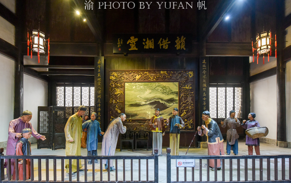 重庆湖广会馆禹王宫大殿简介,重庆湖广会馆平面图