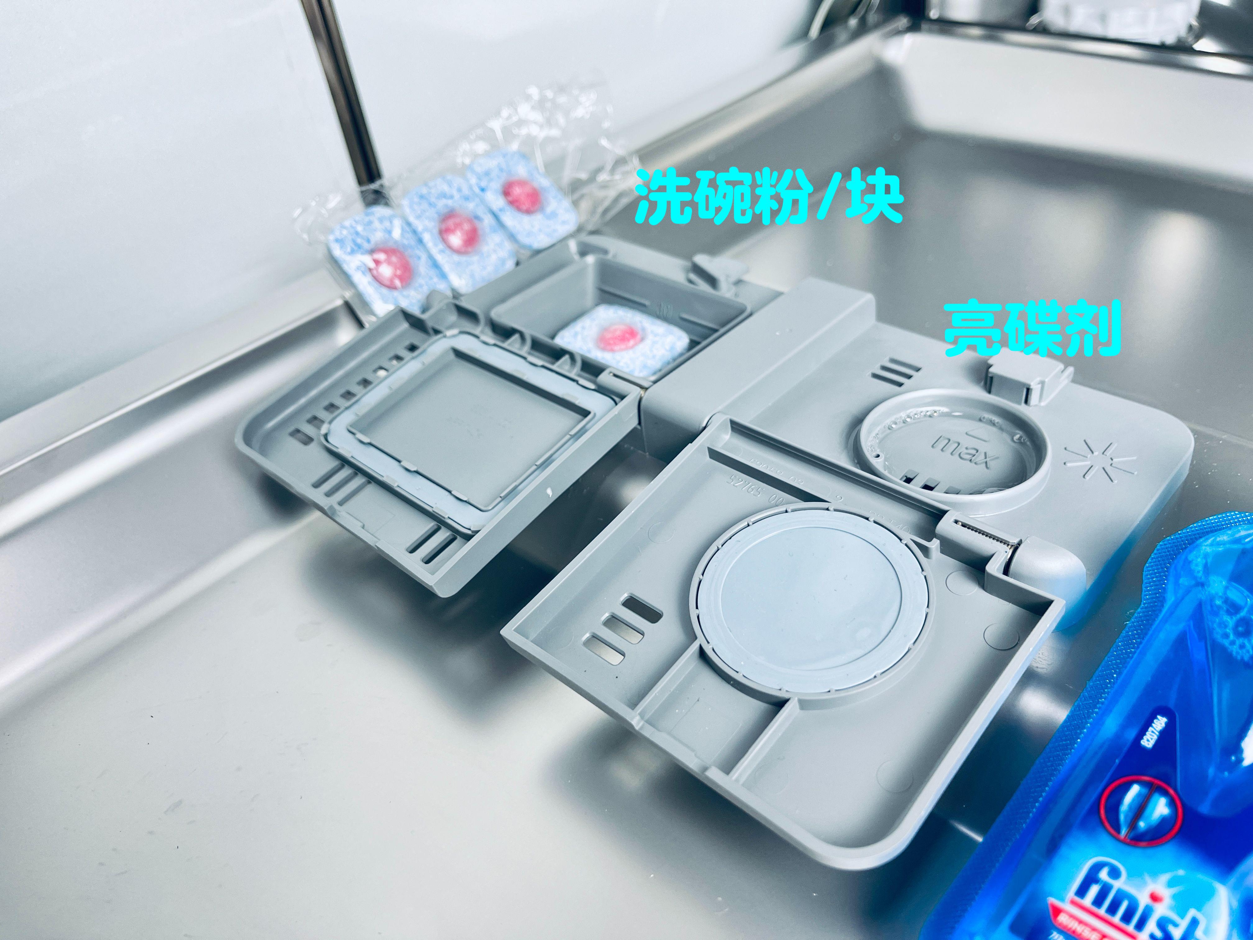 洗碗机怎么选择是最合适的,洗碗机选购攻略