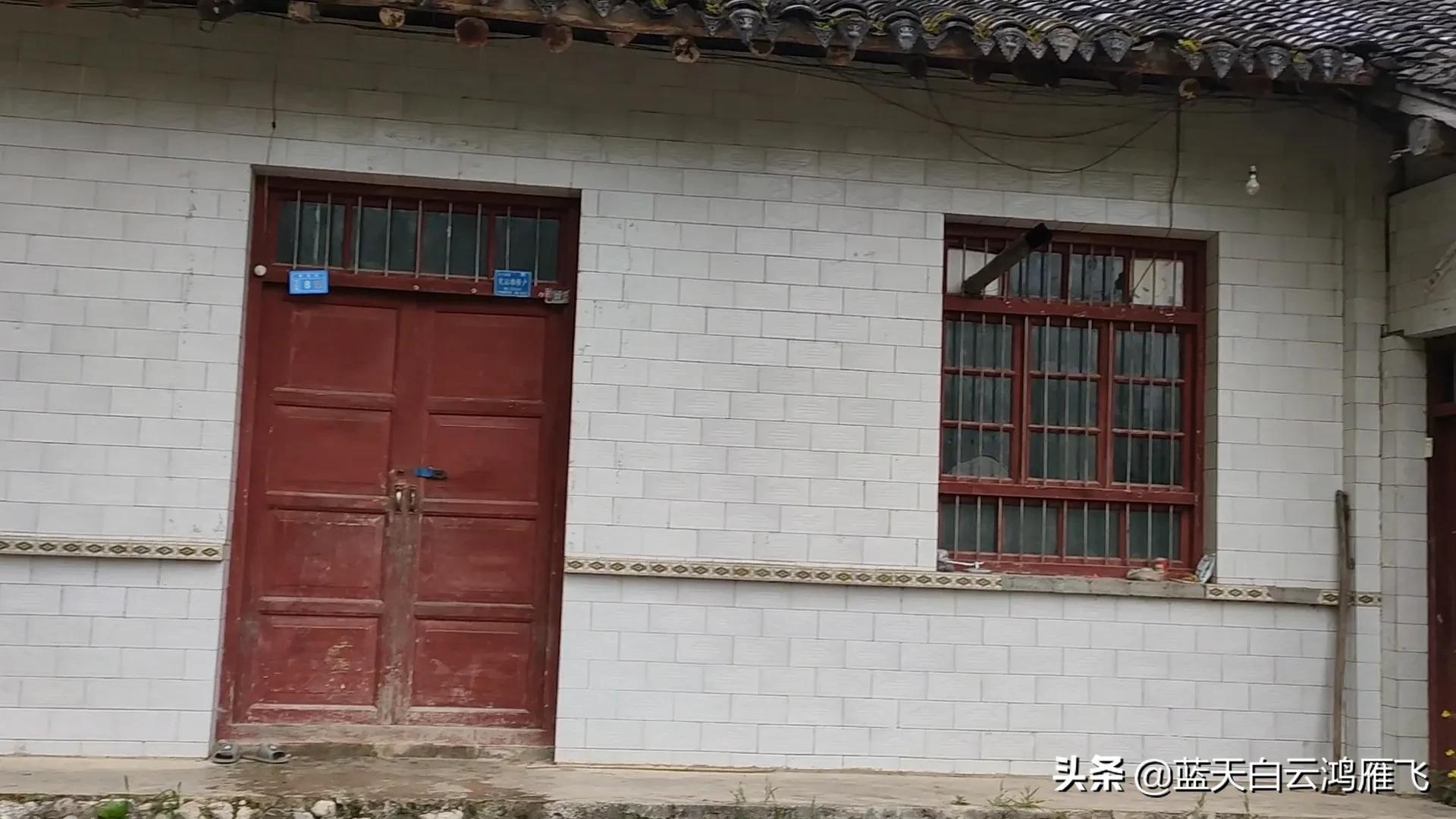 记忆中房子,记忆中的老房子视频