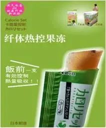 A-Z理研理化研究所简介