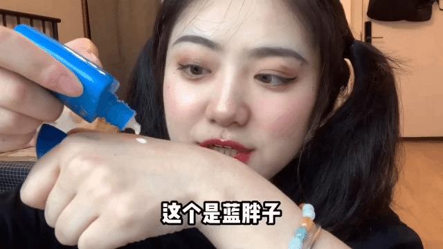 资生堂蓝胖子防水防汗测评,蓝胖子防晒霜资生堂清爽型