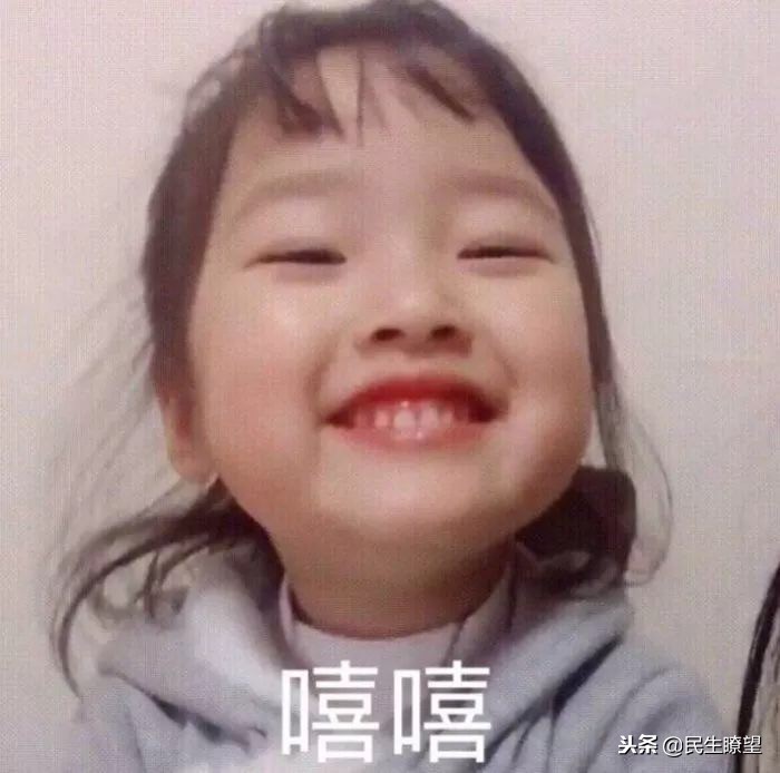 被写作业逼疯的家长,被陪写作业逼疯的家长