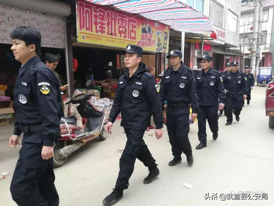 武宣三里镇群众安全感全市排名第一！幕后的故事是这样的……