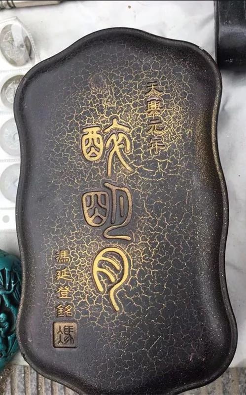 皇寺古玩市场,古玩市场老物件漆器