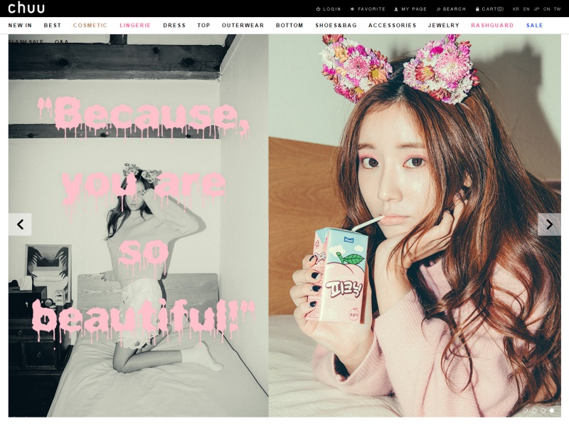 电商要做logo吗,现在好多人都在做电商