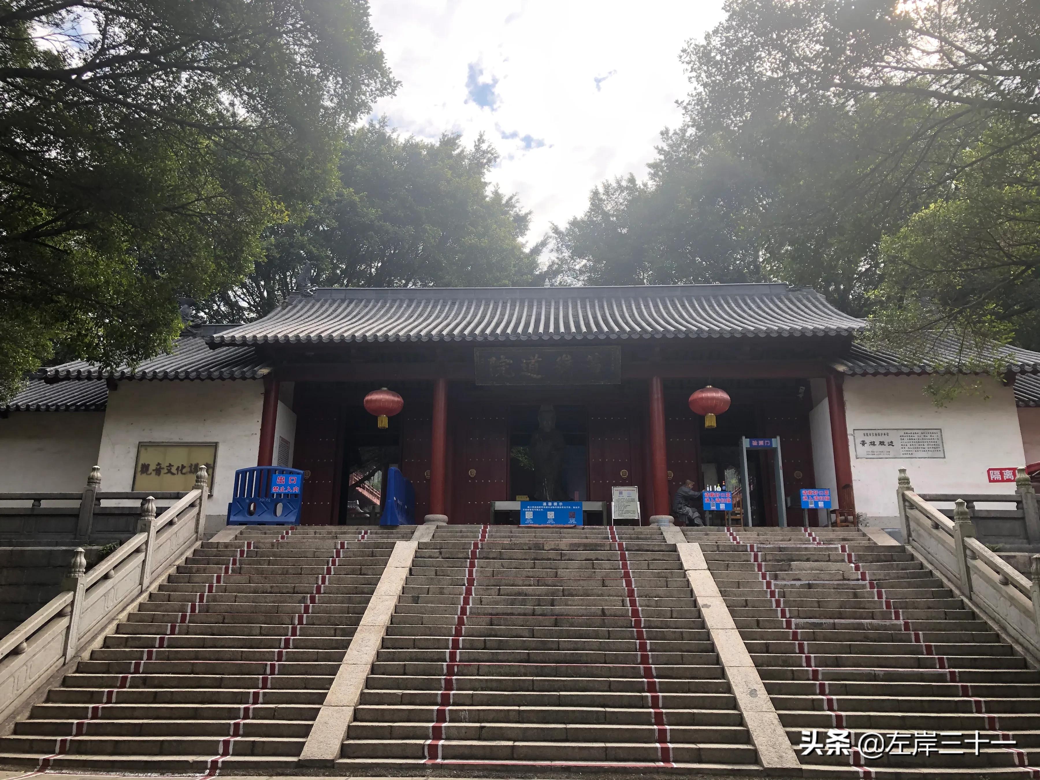 广东东莞黄岭道院视频,东莞旗峰黄岭道院开放时间