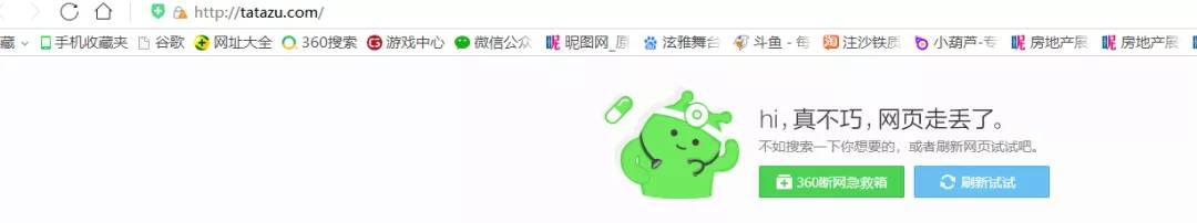 深情十三年,war3经典回顾