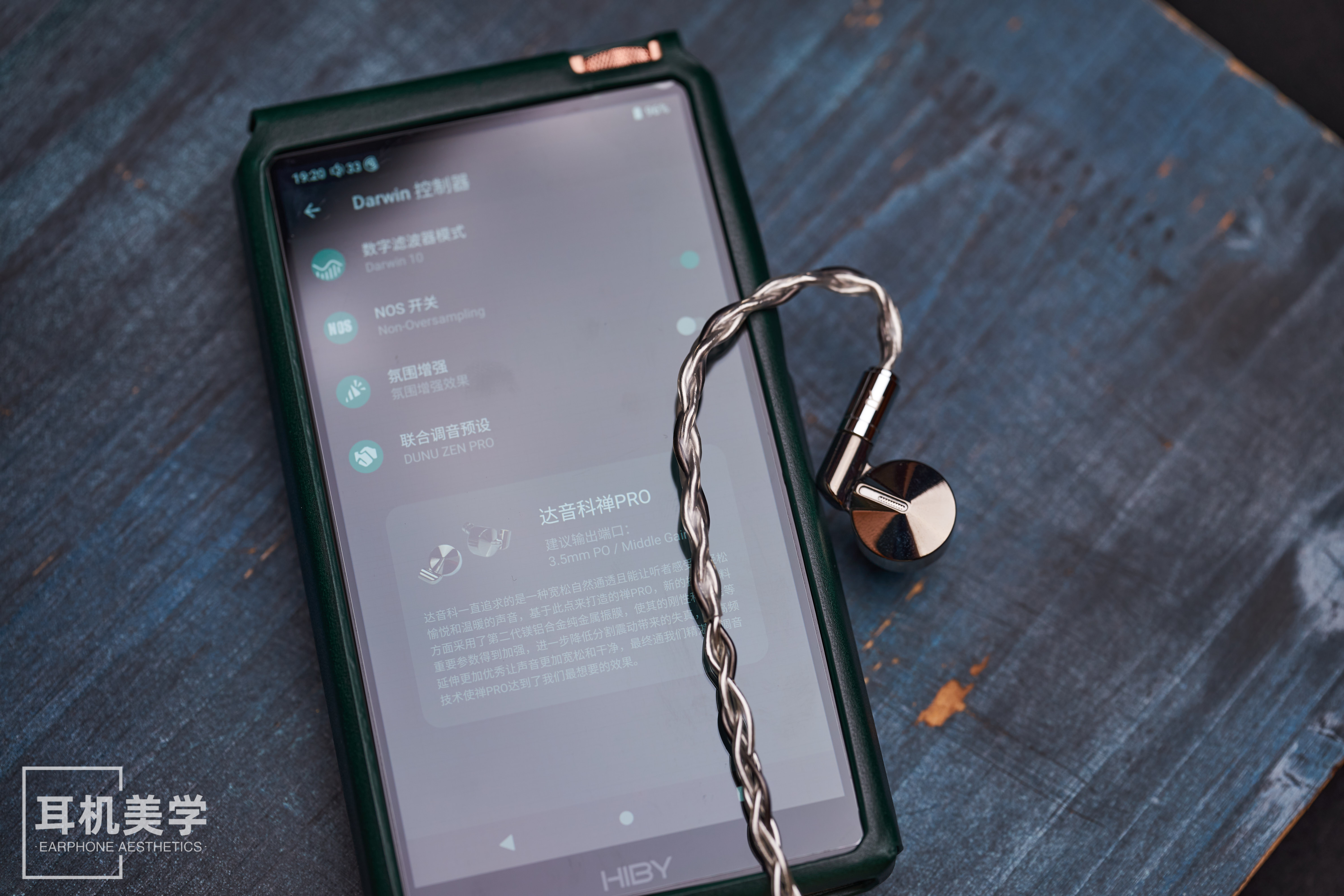 海贝rs6对手,海贝的rs6