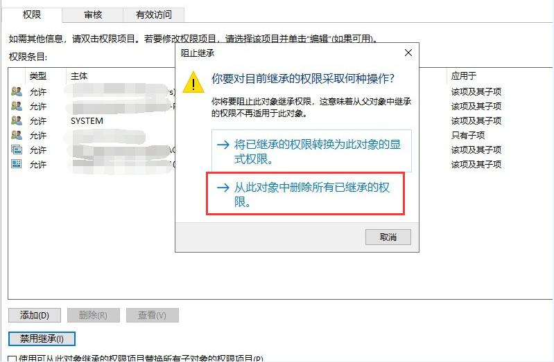 微软近期更新补丁导致网络共享打印机报错0x00000709、0x0000011b