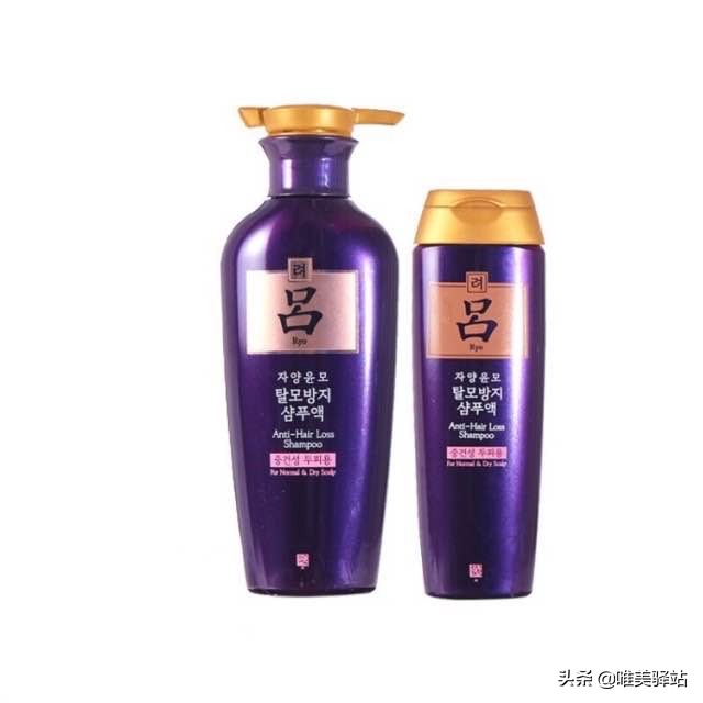 黑吕洗发水与棕吕洗发水的区别,黑吕红吕洗发水区别