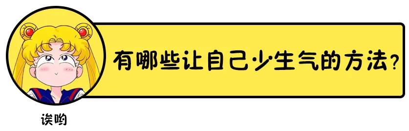 男人一天运动两次,男人一天两次运动
