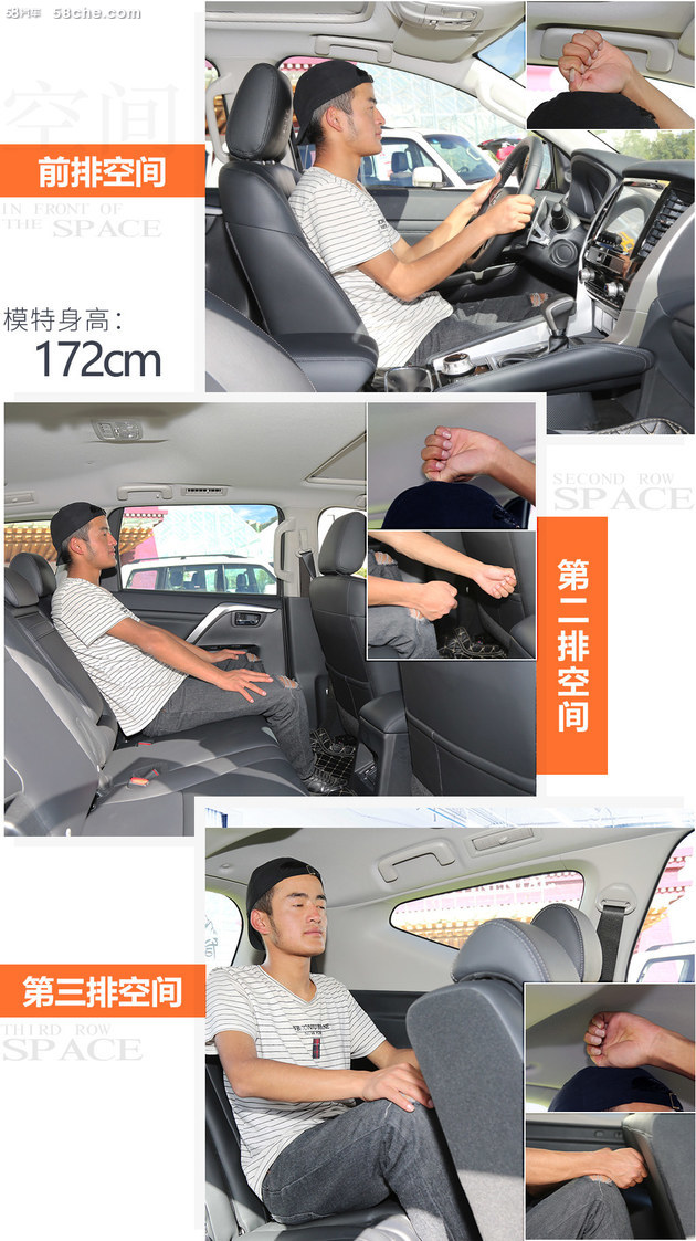 硬派越野有多硬,帕杰罗劲畅是硬派越野吗