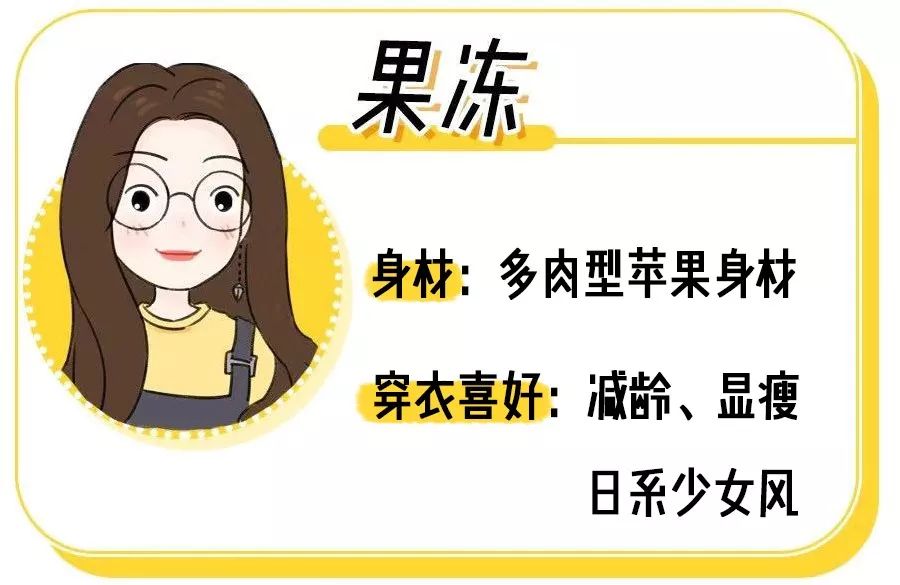 有哪些好看的时髦女装店推荐,比较好看的淘宝女装店