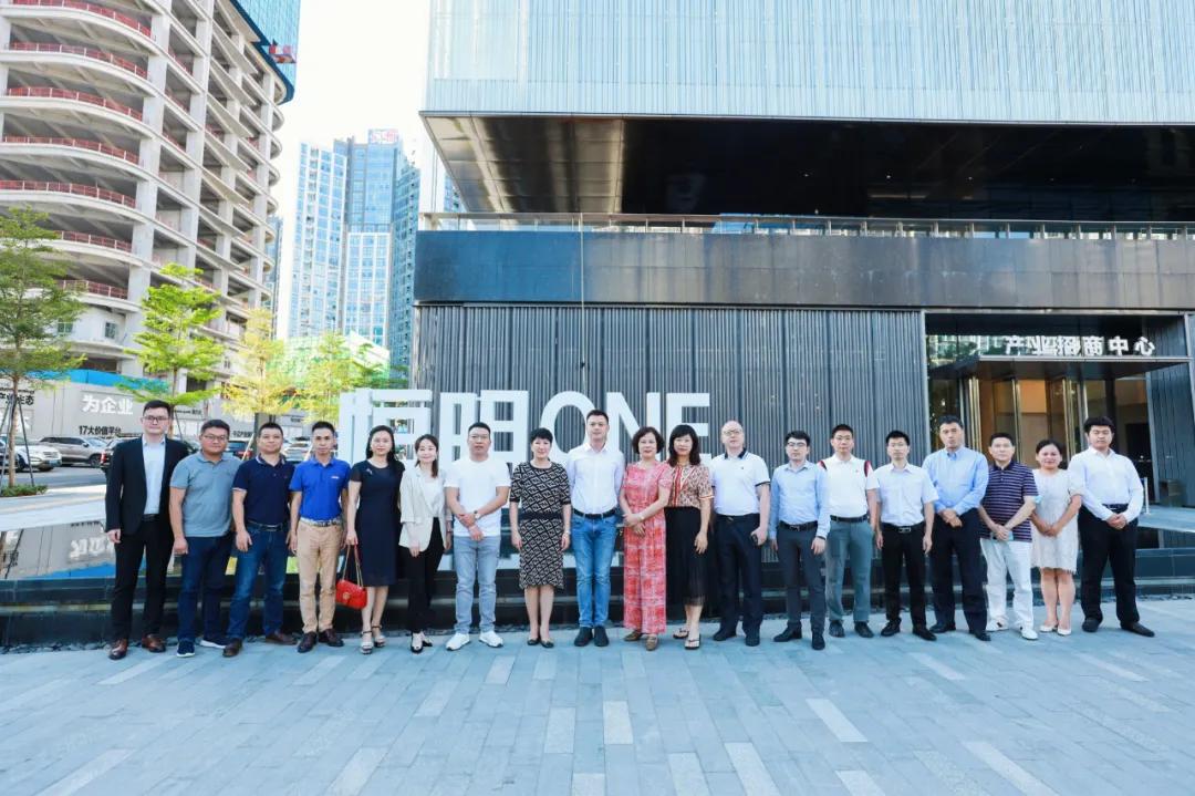 高质会会员见面会之走进恒明集团暨双方战略协议签约仪式成功举办