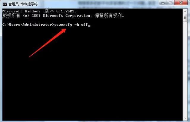 win7电脑c盘满了怎么分盘,希沃c盘将满如何处理win7