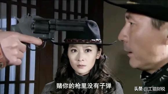 货拉拉创立：从一个赌徒拿着100港币进入澳门*场赌**开始