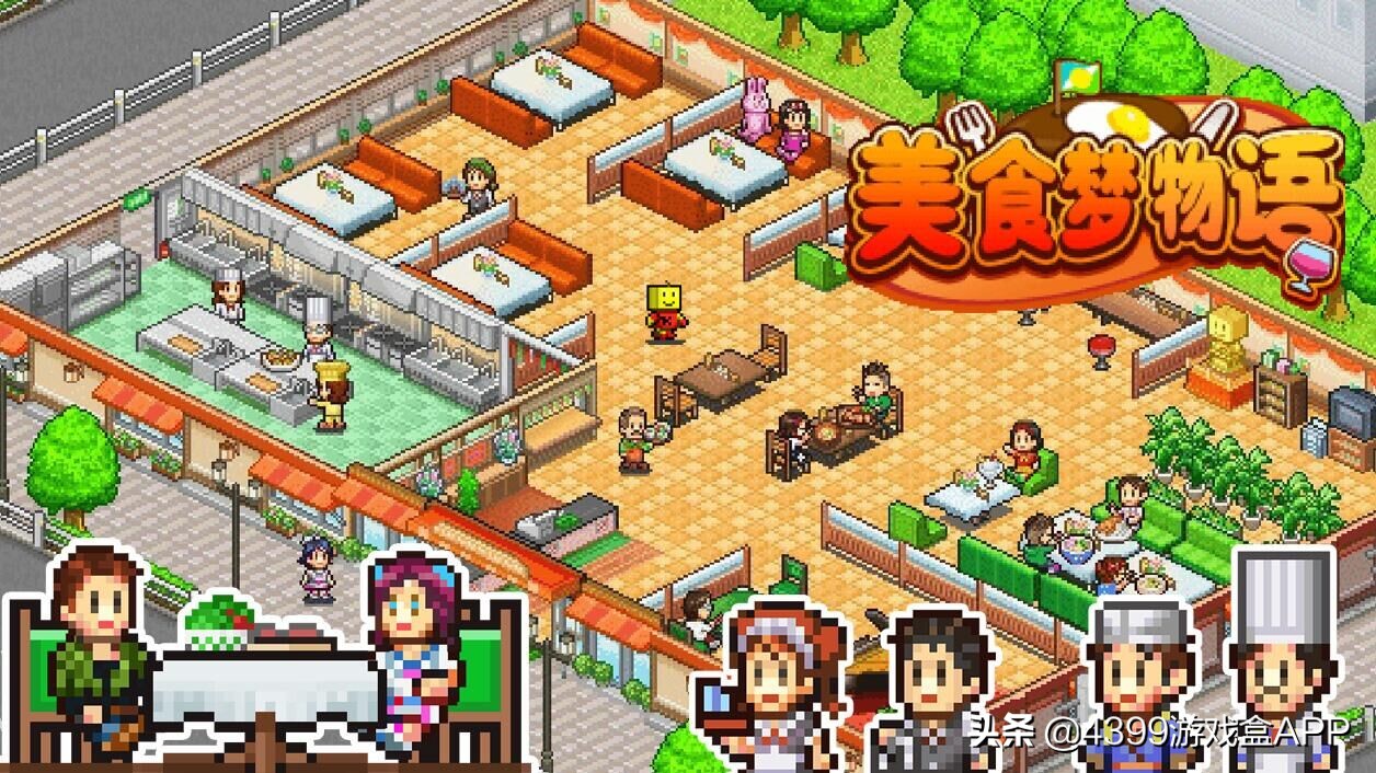 雪鹰领主官网16服公告,雪鹰领主最新版本攻略