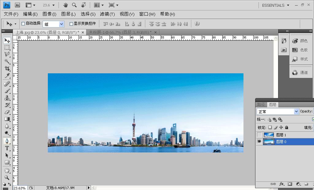 ps抠图教程新手入门六种方法图片,ps抠图神器topazremask使用教程